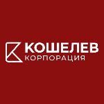 Корпорация «Кошелев»